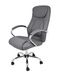 La Silla Española La Chaise Spola Viveiro bureaustoel, leer, grijs, 125 x 64 x 52,50 cm