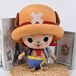 Sakami Merchandise One Piece Knuffel Figure Chopper x Ruffy New World Ver. 20 cm