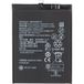 GSMnet Huawei Batterie pour Huawei P smart Pro 2019 / P20 lite (2019) / P Smart Z, HB446486ECW