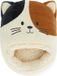 Balvi Voetenwarmer Kat Poes Kitty Wit Bruin One Size