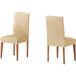 ECOMMERC3 2 x elastische en extra zachte rugleuninghoezen, beige, 2 verstelbare rugleuninghoezen, 100% Made in Spain