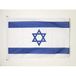 AZ FLAG Bootvlag Israël 90x60 cm