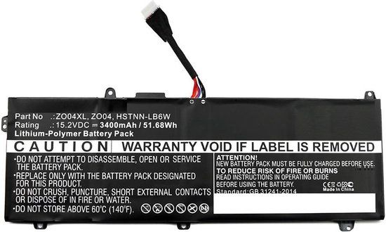 CoreParts MBXHP-BA0109 Batterij/Accu
