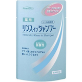 KUMANO COSME Pharmaact Shampooing traitant avec rinçage Recharge - 350ml