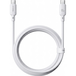 Baseus OS- Silky Series Fast Charging Cable Type-C to Type-C 100W 2m Moon White