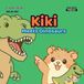 Kiki Little Kiki's Big Days- Kiki Meets Dinosaurs Paperback