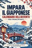 Impara il giapponese Calendario dell’Avvento per principianti