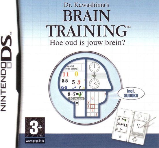 Dr. Kawashima's Brain Training - Nintendo DS