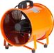 Merkloos Bouwventilator PRO - Industriele - Ventilator - 367W - 1214 L/s - Met 10 m Flexibele Slang