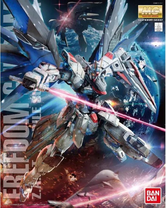 Bandai gundam master grade 1:100 model kit - freedom gundam 2.0