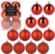 Grupa Orion Kerstballen Set Onbreekbaar Rood 6 cm 12 stuks
