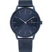 Tommy Hilfiger Heren 1791841