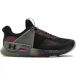 Under Armour Schoenen