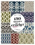 150 motifs au crochet
