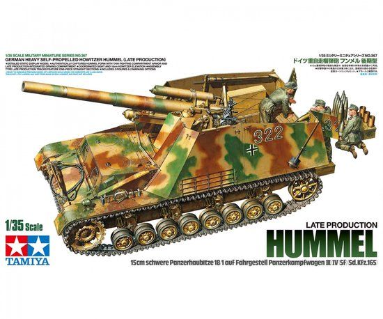 Tamiya Modelbouwpakket Militaire voertuigen - 35367 Pz-Haubitze Hummel (Late Production) Plastic - 1:35 - Modelbouw
