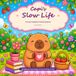 Capi's Slow Life: A Capybara Coloring Book