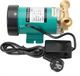 Pompe de circulation - Automatique - Convient pour eau chaude et froide - Avec interrupteur à flux en cuivre - Haute pression - 230V EU-stekker