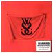 Sony Music Brainwashed -Deluxe-
