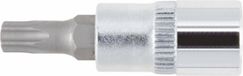 Gedore RED R42451806 Dopsleutel - 1/4" - T40 x 37mm