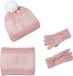 Vertbaudet Gebreide meisjesset muts, col en wanten roze (poederkleur)