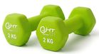 G5 HT SPORT Neopreen halters voor gymnastiek en thuisgymnastiek antislip 0,5 tot 6 kg Koppel of enkel (2 x 2 kg).