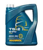 MANNOL TS-2 SHPD 20W-50 API CH-4/CG-4/CF-4/SL motorolie, 5 liter