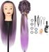 Tête à coiffer pour s'entraîner à coiffer - 66-71 cm Cheveux synthétiques