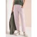 Jeans taille haute coupe barrel leg coupe ample