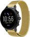 Strap-it Milanees smartwatch bandje - Goud - Geschikt voor Fossil Gen 5 / Gen 5e 44mm / Gen 6 44mm