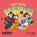 Disney Mickey/Minnie Mouse Calendar