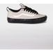 Vans Skate Old Skool 36 + Beige