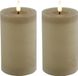 Countryfield Lyon LED kaarsen/stompkaarsen - 2x - beige - D7,5 x H12,5 cm - timer