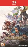 JustDan Brigandine Abyss (Limited Edition)