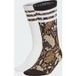 Adidas Snake Graphic Sokken 2 Paar