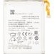 Samsung Batterie pour Samsung Galaxy Z Flip5 F731, EB-BF732ABY / EB-BF733ABY