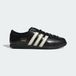 ADIDAS ORIGINALS Baskets basses 'Japan Lux' noir / blanc cassé