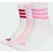 adidas Performance Funktionssocken 3-STREIFEN SPORTSWEAR DÄMPFENDE HALBHOHE, 3 Paar