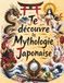 Je découvre la Mythologie Japonaise: Le grand livre illustré des dieux, des yokai et des contes du Japon pour les enfants (dès 8 ans) : Amaterasu, renards, tengu, kappa et fantômes