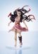 Aniplex Demon Slayer Nezuko Kamado Demon Form Adv. Vers Statue Conofig 15cm