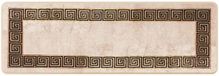 vidaXL - Tapijt - Runner - MARSA - Beige en Zwart - 50 x 150 cm - Polyester