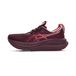 ASICS GEL-NIMBUS 28 Neutrale schoen Dames - wijnrood, rood, Maat 40,5