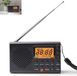 Unyqoos® Radio portable compacte avec réception AM FM SW et minuterie multifonctionnelle
