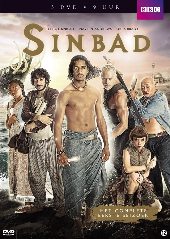 2Disc Bd In Slipcase SINBAD dvd