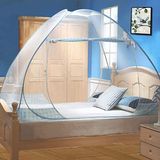 Digead Klamboe bed, opvouwbaar bed muggennet, draagbaar reis-muskietennet, dubbele deur muggen-campingtent, 150 x 200 cm blauwe rand