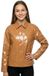 Noisy May Sky Jas Beige XL Vrouw