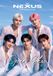 NEXUS V Open Sky Official Photobook: A Premium K-Pop Photo Collection Featuring the Members of NEXUS V