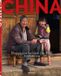 Annette Bol China Hardcover