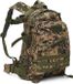 Nils Camp Vanguard - Tactische Rugzak - 45L - Moro
