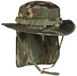 Mil-Tec Bush Hat Woodland M