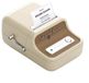 Niimbot B21S Labelprinter - Cream - bluetooth - printbreedte 25-50mm - direct thermisch - 203dpi - 1500mAh